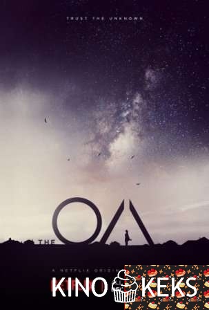 Первая / OA 1 сезон