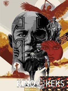 Tom Clancy's Ghost Recon Wildlands: Война внутри картеля