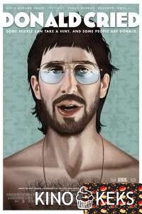 Дональд плакал