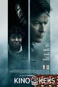 11 сентября | 9/11
