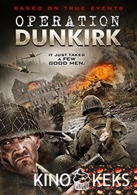 Дюнкеркская операция