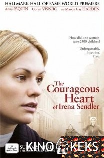 Храброе сердце Ирены Сендлер