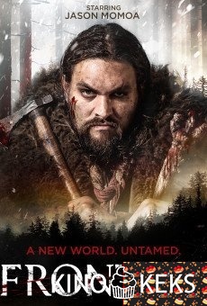 Граница 2 сезон 1-6 серия