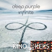 Deep Purple: Отсюда и до бесконечности