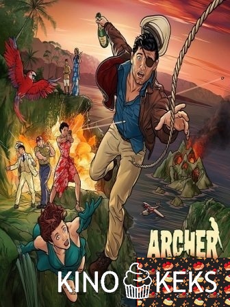 Арчер