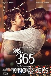 Мистер 365