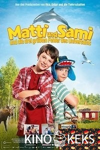 Матти, Сами и три величайших ошибки Вселенной