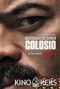 Криминальные записки: Колосио 1 сезон 1-8 серия