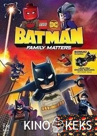LEGO DC: Бэтмен - дела семейные