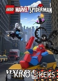Lego Marvel Человек-Паук: Как дразнить Венома