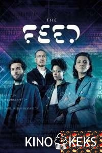 Поток 1 сезон 1-10 серия