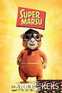 Суперсвинка