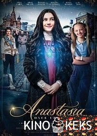 Анастасия