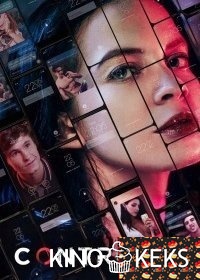 Контрольная зона 1 сезон 1-8 серия
