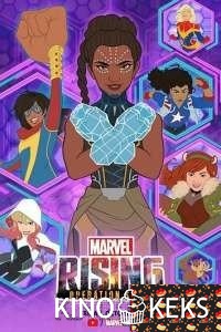 Восход Marvel: Операция Шури