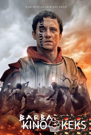 Варвары 1 сезон 1-6 серия