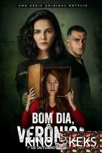Доброе утро, Вероника 1 сезон 1-8 серия