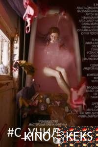 #c_училища