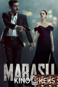 Марашанец 1 сезон 1-26 серия