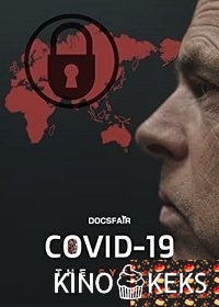 Коронавирус: Система