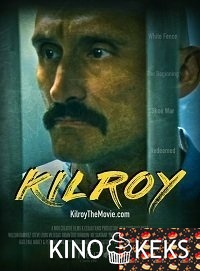 Килрой