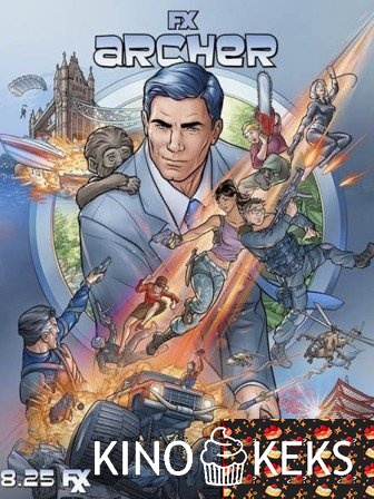 Арчер 12 сезон 1-8 серия