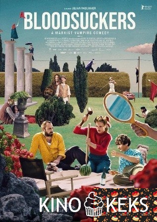 Кровопийцы