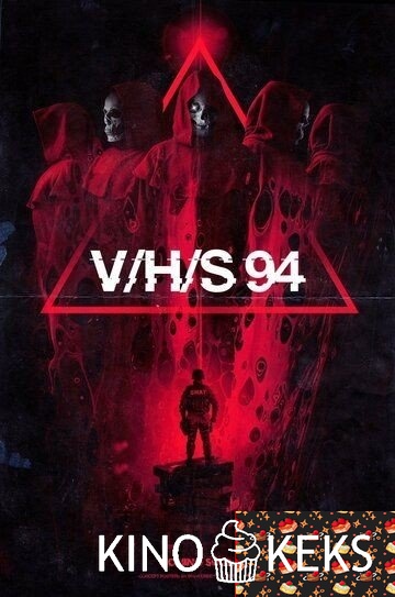 З/Л/О 94