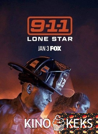 911: Одинокая звезда 3 сезон 1-18 серия
