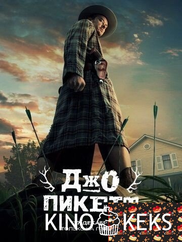 Джо Пикетт