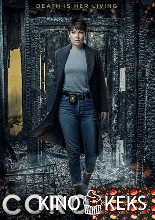 Коронер 4 сезон 1-11 серия