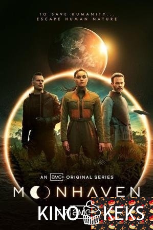Мунхэвен 1 сезон 1-6 серия