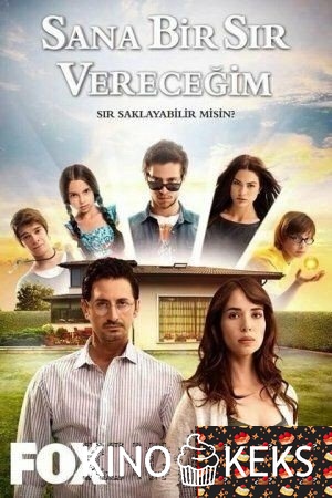 Я открою тебе тайну 1 сезон 1-22 серия