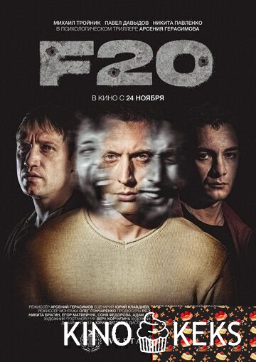 F20