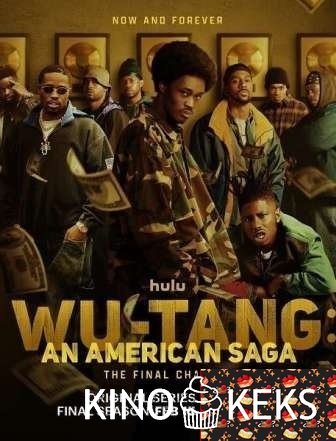 Wu-Tang: Американская сага