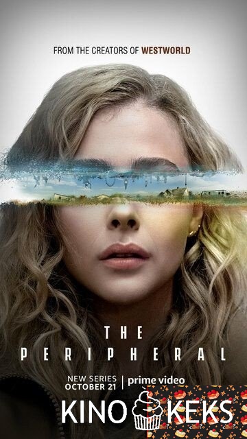 Периферийные устройства 2 сезон