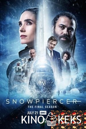 Сквозь снег 4 сезон 1-10 серия