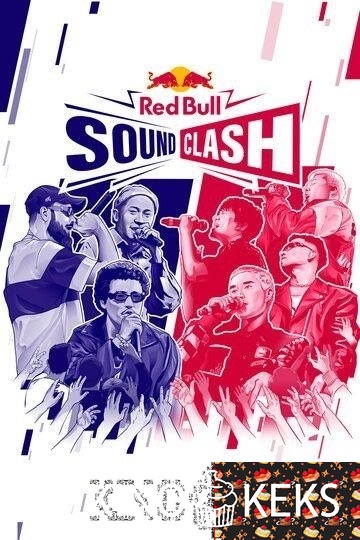 Red Bull SoundClash
