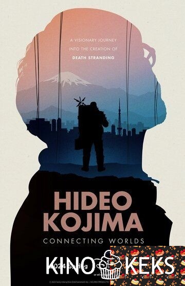 Хидэо Кодзима: Соединяя миры