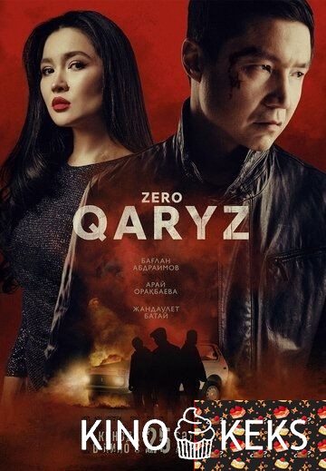 Zero qaryz