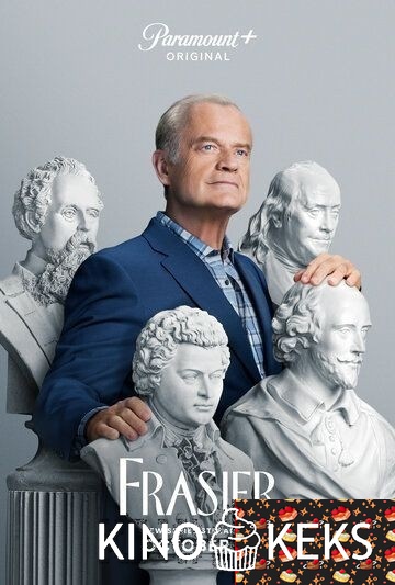 Фрейзер 2 сезон 1-10 серия