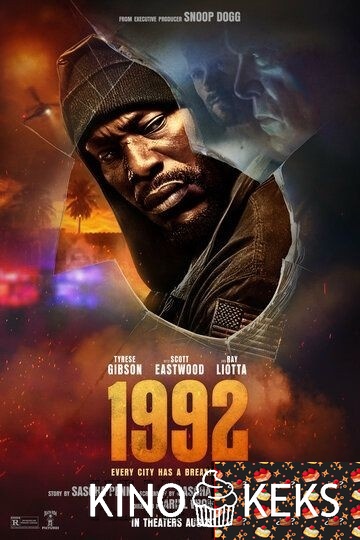 1992