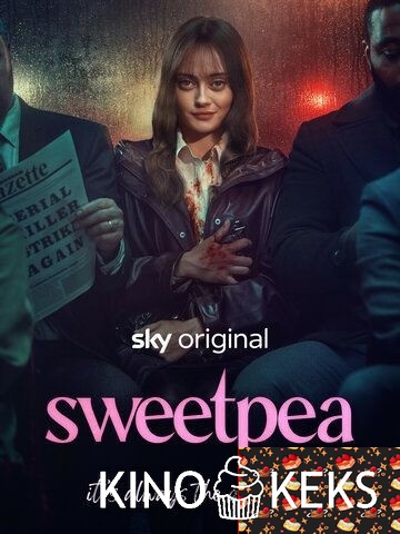 Дорогуша 1 сезон 1-6 серия