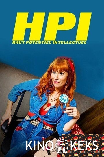 Умница 1,2,3,4 сезон