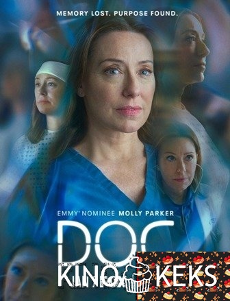 Док 1 сезон 1-10 серия