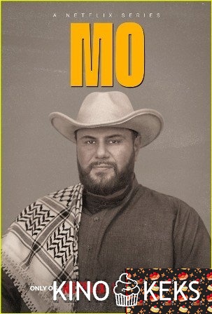 Мо