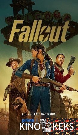 Fallout / Фоллаут 2 сезон 1-8 серия
