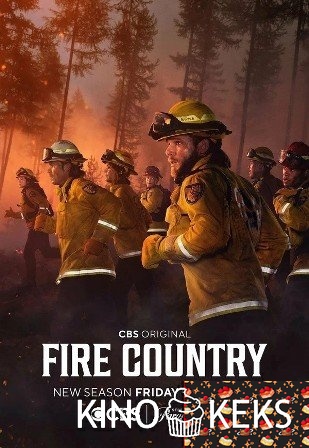 Страна пожаров 4 сезон 1-19,20 серия