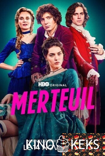 Мертёй / Соблазнение 1 сезон 1-6 серия