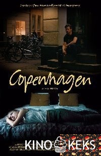 Копенгаген